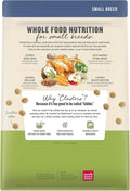 The Honest Kitchen Whole Grain Chicken & Superfoods Whole Food Clusters, Vet Crafted Human Grade Dry Dog Food for Small 