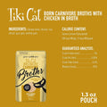 Tiki Cat Born Carnivore Broths Wet Cat Food Topper, Chicken, 1.3 oz. Pouch (12 Count)