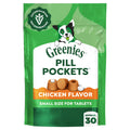 Greenies Pill Pockets for Dogs Small Size, Tablet Pill Treats for Dogs, Chicken Flavor, 3.2 oz. Pouch