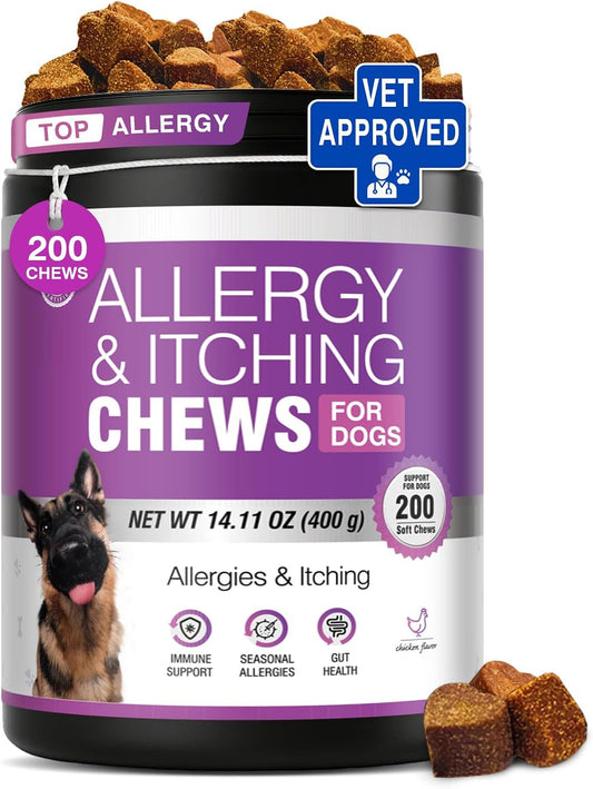 Dog Allergy Chews 200ct - Aller Immune Relief for Itchy Skin, Chicken Bites