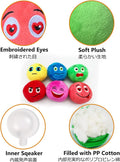 SCHITEC Squeaky Dog Toys, [6 Pack] Soft Stuffed Plush Balls with Squeakers, Interactive Fetch Play for Puppy Small Pets