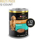 Purina Pro Plan Wet Puppy Food Pate, Wet Food Classic Chicken and Rice Entrée - (Pack of 12) 13 oz. Cans