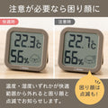 Dretec Pet Thermometer/Hygrometer, Dog, Cat, Room, Indoor, Battery, Large Screen, Compact, Stylish, Heatstroke, Summer, 