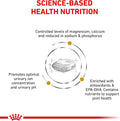 ROYAL CANIN Veterinary Diet Canine Urinary SO Aging 7+ Adult Dry Dog Food, 6 lb Bag