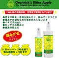 16 Ounces (Pack of 1)