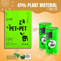 Pet N Pet Dog Poop Bags Rolls, 270 Count, 41% Plant Based, Unscented, Green
