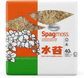 Premium New Zealand Sphagnum Moss, 500g (40L When Hydrated) Classic AA Grade (100mm, 4" Strands) - Harvested in New Zeal