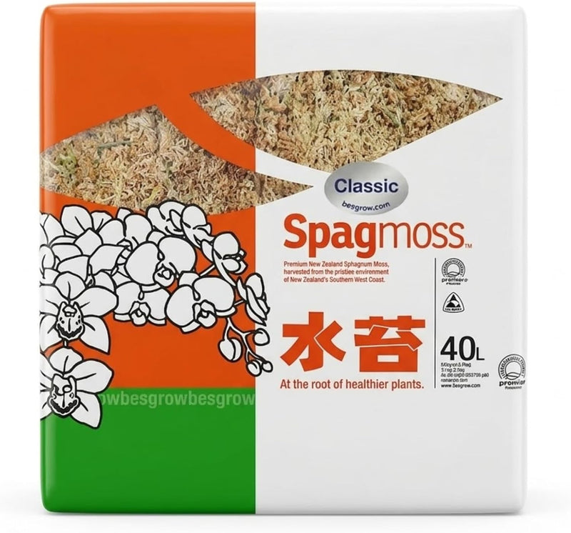 Premium New Zealand Sphagnum Moss, 500g (40L When Hydrated) Classic AA Grade (100mm, 4