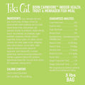 Tiki Cat Born Carnivore Dry Cat Food, Trout & Menhaden Fish, 3 lb Bag