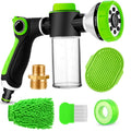 YCCOKJJ 2-in-1 Dog Shower Attachment for Indoor Shower Hose & Outdoor Garden Hose, 8 Sprayer Modes Dog Wash Hose Attachment with Soap Dispenser, Ideal for Car Wash and Pet Shower(Hose Not Include)