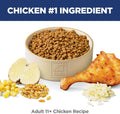 Hill's Science Diet Senior 11+ Dry Cat Food, Chicken, 3.5 lb. Bag