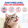 INABA Churu Lickable Purée Natural Cat Treats (Chicken with Cheese Recipe, 4 Tubes)