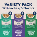 Natural Balance Original Ultra Platefulls, Variety Pack, 3 oz, 12 Pack