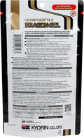 Hikari® Herptile Ready-to-Use DragonGel™ Paste Diet for Insect and Vegetable-Eating Lizards, 2.11 oz (60g)