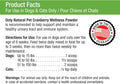 Only Natural Pet Cranberry Wellness Urinary Antioxidant Powder 110 Servings