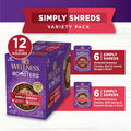 Wellness Bowl Boosters Simply Shreds Variety Pack Wet Dog Food Topper for Small, Medium, and Large Breeds, Grain Free, Natural, Chicken Recipes, 2.8 oz, Pack of 12 Pouches