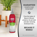 Nature's Miracle Cat Pet Block Repellent Spray, for Indoor Training, 8 oz