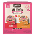 Merrick Lil’ Plates Grain Free Dinner Duos Soft Natural Wet Small Dog Food Variety Pack, Beef and Chicken - (Pack of 12) 3.5 lb. Tubs