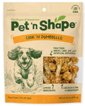 Pet 'n Shape Chik 'n Rice Dumbbells - Natural Dog Treats, Chicken, 1 Pound