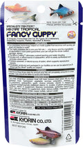 Hikari® Fancy Guppy® Semi-Floating Fish Food for Tropical Fish, 0.77 oz (22g)