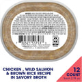 Nature's Recipe Chicken & Wild Salmon Wet Dog Food, 2.75 oz. Cup, 12 Pack