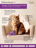 Fish Oil for Senior Cats - Brain, Vision & Heart Health Chews
