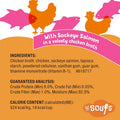 Friskies Purina Grain Free Lickable Cat Food Toppers Lil’ Soups with Sockeye Salmon in Chicken Broth - 1.2 oz. Cups,(Pac