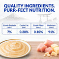 INABA Churu Lickable Purée Natural Cat Treats (Chicken with Cheese Recipe, 4 Tubes)