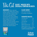 Tiki Cat Silver Mousse Wet Cat Food for Seniors, Chicken & Pumpkin, 2.8 oz. Pouch (12 Count)