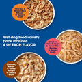 Nature’s Recipe Chicken, Salmon and Turkey Recipes Variety Pack Wet Dog Food, 12-2.75 oz. Cups, 2 Count