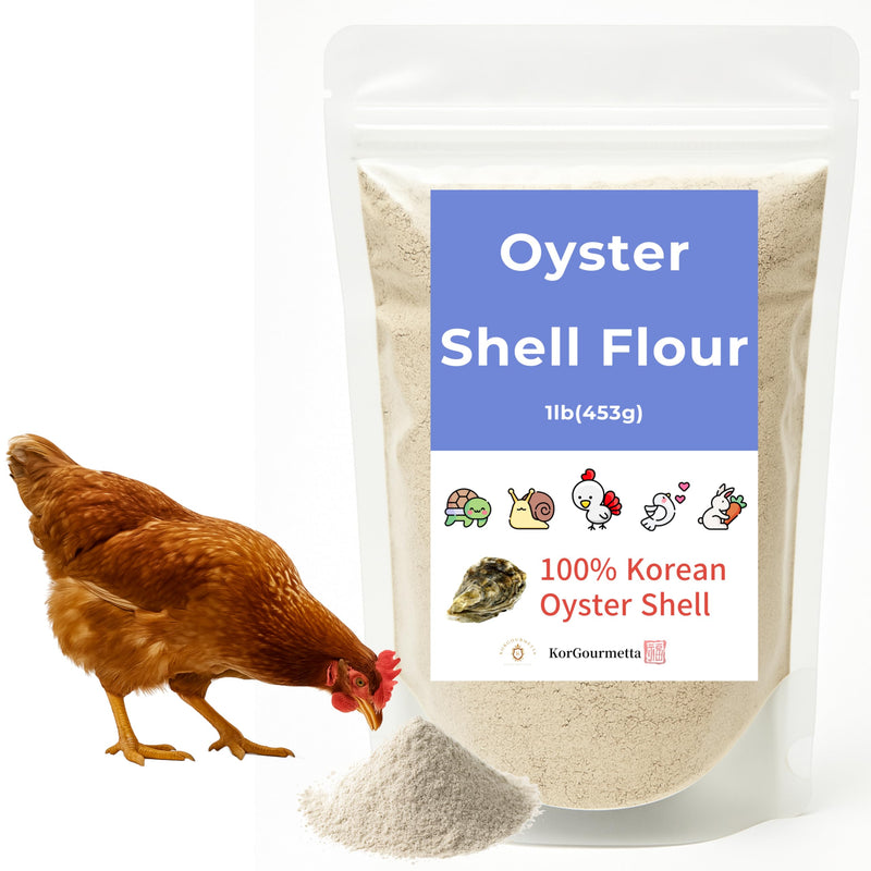KorGourmetta | Oyster Shell Flour 1lb – Finely Ground Calcium Material for Chickens, Ducks, Birds, Reptiles, Amphibians, and More – Crushed Oyster Shell Alternative | 굴껍질가루 (1lb)