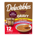 Delectables Lickable Treat Gravy Wet Cat Treat Variety Pack, Food Topper, Hydrating, Grain-Free, No Fillers, By-Products, Added Preservatives, 1.4oz Pouch, 12ct