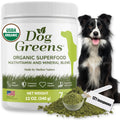 Dog Greens Superfood Multivitamin Powder - Dog Vitamins and Supplements, Organic Kelp, Spirulina, Sea Moss for Homemade Food, Kibble and Raw Meals, Energy, Immune, Joint & Skin Support for All Ages