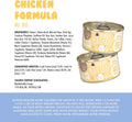 Weruva Kitten, Chicken Formula Au Jus, 3oz Can (Pack of 12)