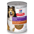 Hill's Science Diet Adult Sensitive Stomach & Skin Wet Dog Food, Turkey & Rice, 12.5 oz. Cans, 12-Pack