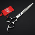 Purple Dragon 8 inch 3 in 1 Professional Pet Grooming Thinning