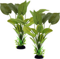 ALEGI Silk Aquarium Plants, 12 Inch Artificial Silk Plants Decorations