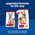 Hill's Science Diet Dry Dog Food, Adult