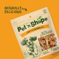 Pet 'n Shape Chik 'n Rice Dumbbells - Natural Dog Treats, Chicken, 1 Pound