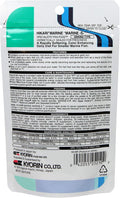 Hikari® Marine -S™ Slow-Sinking Pellet Food for Smaller Saltwater Fish, 1.76 oz (50g)