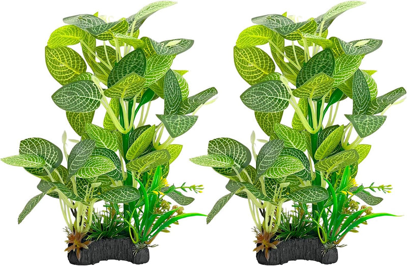 Silk Aquarium Plants 9.8in 2-Pack